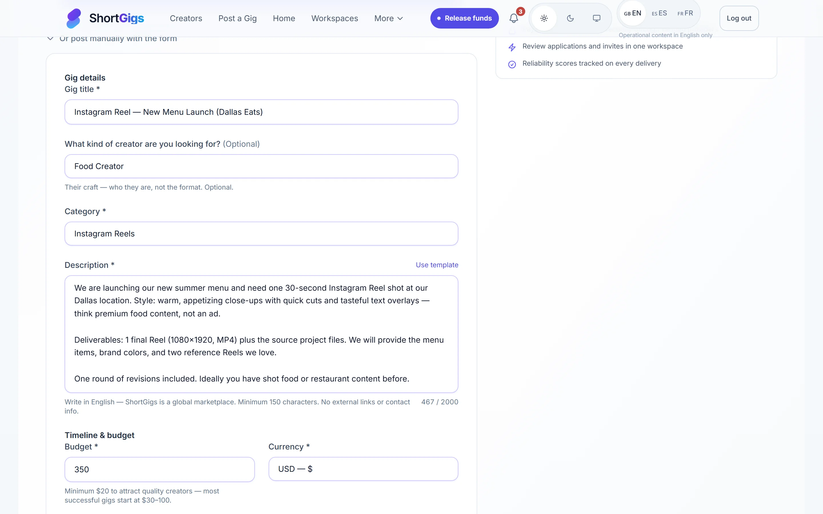 ShortGigs post form filled in with a real brief: title, craft, category, description, budget and deadline